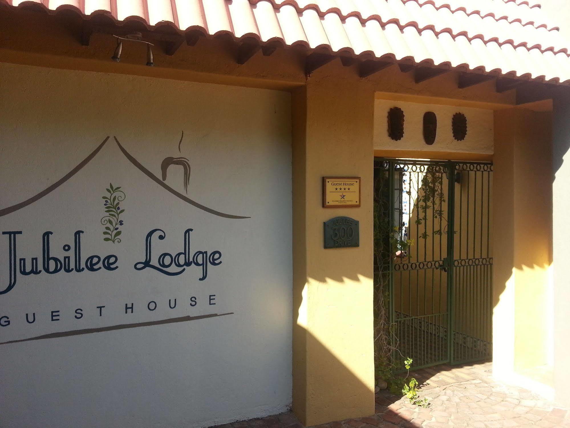 Jubilee Lodge Guest House Йоханнесбург Экстерьер фото